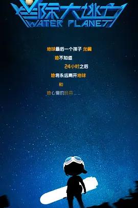 免费黄色小说视频