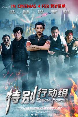 免费黄色小说视频